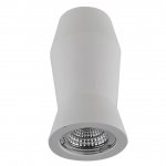 Светильник InLondon TUBE DesignLed NC1941-FW