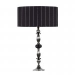 Настольная лампа Jago NCL 106/N