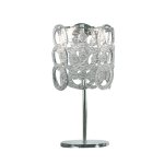 Настольная лампа Jago NCL 149