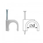 Скобы Navigator 71 872 NCR-07-20