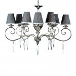 Люстра Jago NCS 041/N