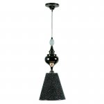 Подвесной светильник Jago NCS 059/N