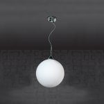 Подвесной светильник Jago NCS 076