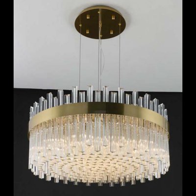 Люстра JAGO NCS 134/20