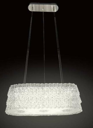 Люстра JAGO NCS 227 