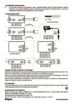 Трансформатор для ленты Navigator 71 465 ND-P60-IP20-12V