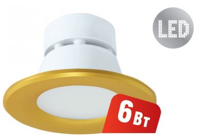 

Светильник Navigator 94 835 NDL-P1-6W-830-GD-LED
