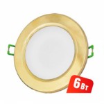 Светильник Navigator 71 371 NDL-R1-6W-840-GD-GX53-LED