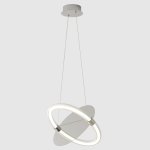 Светильник подвесной Crystal Lux NEBULA SP22W LED CHROME