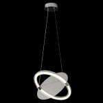 Светильник подвесной Crystal Lux NEBULA SP22W LED CHROME