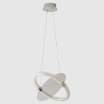 Светильник подвесной Crystal Lux NEBULA SP22W LED CHROME