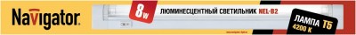 

Светильник люминесцентный Navigator 94 515