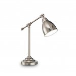 Настольная лампа Ideal lux NEWTON TL1 NICKEL (12209)