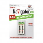 Аккумулятор AAA Navigator 94 462 NHR-1000Mh (2шт)
