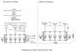 Люстра Crystallux NICOLAS SP12 L1600 NICKEL/WHITE NICOLAS