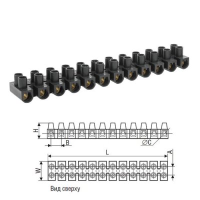 Колодки КЗВ Navigator 71 004 NTB-UPE-S12-15/WH