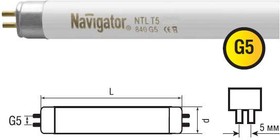 Лампа люминесцентная Navigator 94 108 NTL-T5-13-840-G5