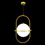 Светильник подвесной Crystallux NUVOLA SP1 NUVOLA