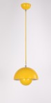Светильник Lucia Tucci Narni 197.1 giallo