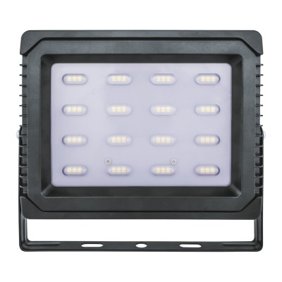Светильник Navigator 71 985 NFL-P-50-6.5K-IP65-LED Светильник Navigator 71 985 NFL-P-50-6.5K-IP65-LED