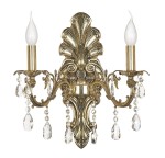 Светильник Dio D'Arte None E 2.1.2.300 GB