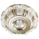 Встраиваемый декоративный светильник Novotech 370189 LATICA