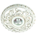 Встраиваемый декоративный светильник Novotech 370198 OLA