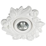 Встраиваемый декоративный светильник Novotech 370200 OLA