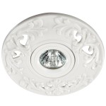 Встраиваемый декоративный светильник Novotech 370202 OLA