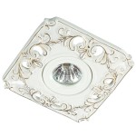 Встраиваемый декоративный светильник Novotech 370203 OLA