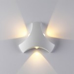 Светильник ландшафтный светодиодный Novotech 357679 CALLE