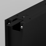 Комплектующие для уличной трековой системы Outdoor O-TR001-BX-B