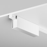 Комплектующие для уличной трековой системы Outdoor O-TR001-BX-W