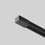 Комплектующие для уличной трековой системы Maytoni O-TR001-EC Комплектующие для уличной трековой системы Elasity IP