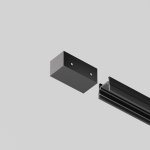 Комплектующие для уличной трековой системы Maytoni O-TR001-EC Комплектующие для уличной трековой системы Elasity IP