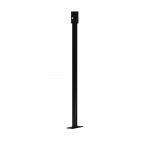 Комплектующие для уличной трековой системы Outdoor O-TR001-HL-B300