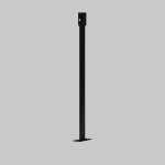 Комплектующие для уличной трековой системы Outdoor O-TR001-HL-B300