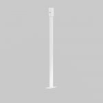 Комплектующие для уличной трековой системы Outdoor O-TR001-HL-W300