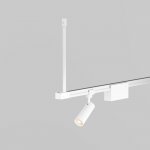 Комплектующие для уличной трековой системы Outdoor O-TR001-HL-W300