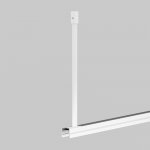 Комплектующие для уличной трековой системы Outdoor O-TR001-HL-W300