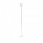 Комплектующие для уличной трековой системы Outdoor O-TR001-HL-W300