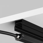 Комплектующие для уличной трековой системы с токоведущими элементами Outdoor O-TR001-PL-L3