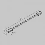 Комплектующие для уличной трековой системы с токоведущими элементами Outdoor O-TR002-SC