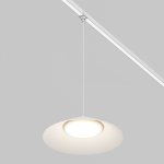 Уличный трековый светильник Outdoor O-TR01-1-P-12WW3K