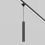 Уличный трековый светильник Maytoni O-TR01-1-P-8WB3K Focus