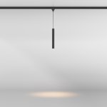 Уличный трековый светильник Maytoni O-TR01-1-P-8WB3K Focus