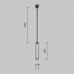 Уличный трековый светильник Outdoor O-TR01-1-P-8WW3K