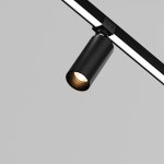 Уличный трековый светильник Outdoor O-TR01-1-S-16WB3K