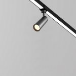 Уличный трековый светильник Maytoni O-TR01-1-S-8WB3K Focus