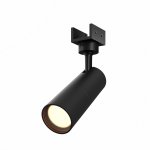 Уличный трековый светильник Maytoni O-TR01-1-S-8WB3K Focus